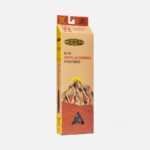 BURNT ORANGE Keen Men's Outdoor K-10 Replacement Insole - Image 6